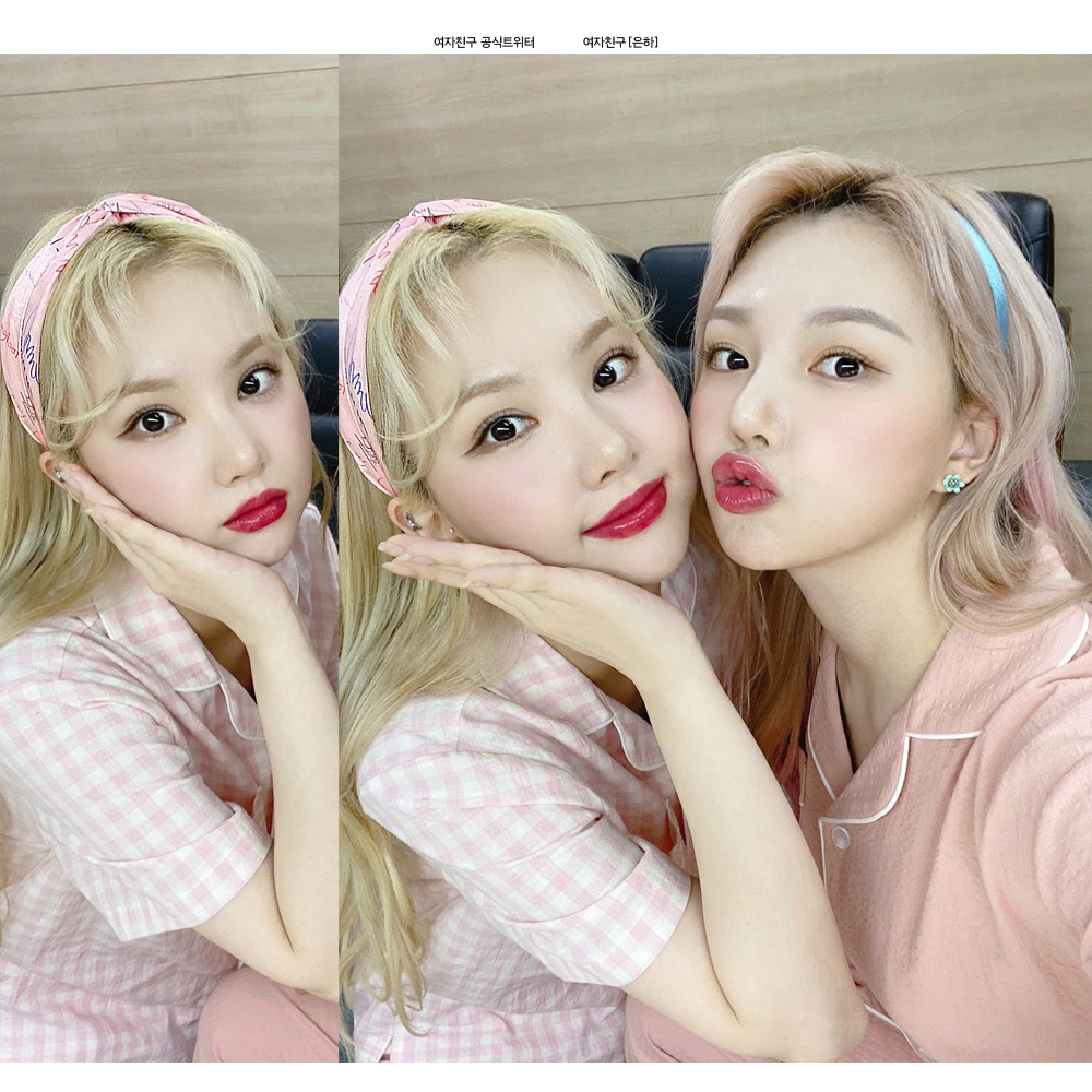 공식트위터 여자친구(은하)- wonderland 헤어밴드]